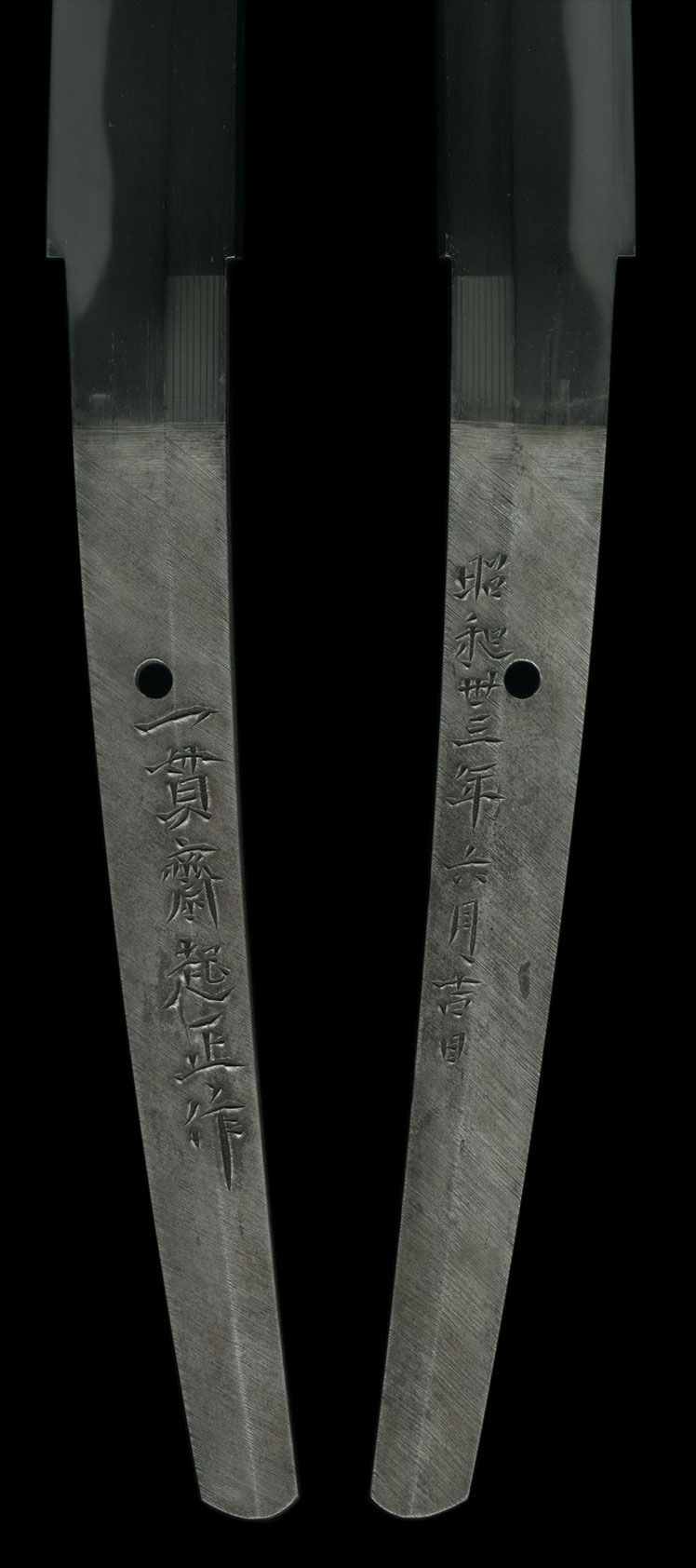 #837 Tsukamoto Okimasa Nakago