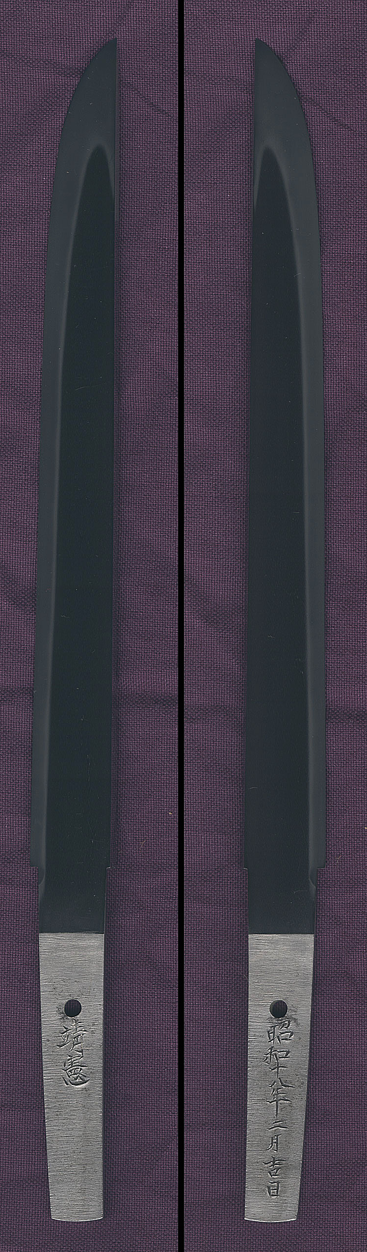 864 Tanto Yasunori Full Blade Scan