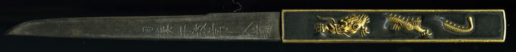 With Kogatana blade and Goto Dragon kozuka MF-162 