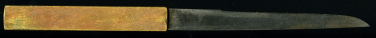 Back of Goto Dragon kozuka MF-162 