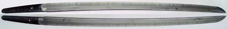 Tadakuni Katana
